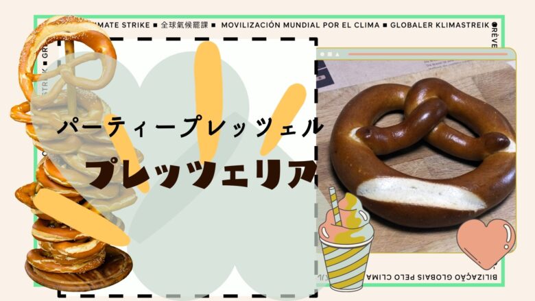 791c6a6c4b4a4fb9b715ea7d4274df