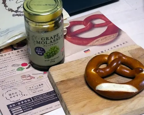 通販あり】 ブレッツェリア パーティープレッツェルのブレッツエルで