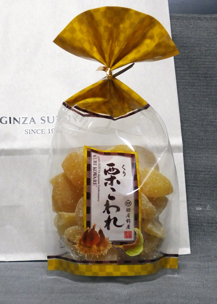 東京土産にも！【ちょっと高級な甘納豆でおすすめ 銀座 鈴屋】で贅沢なおやつ時間を